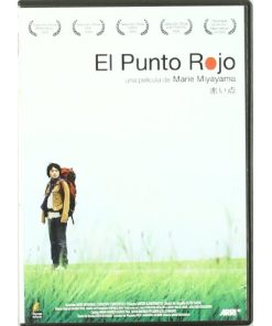 El Punto Rojo [DVD]