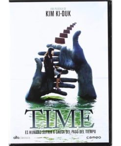 Time (Shi gan) [DVD]