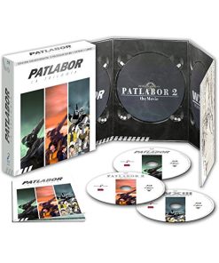 Patlabor Trilogía Edición Coleccionistas [Blu-ray]