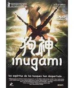 Inugami [DVD]