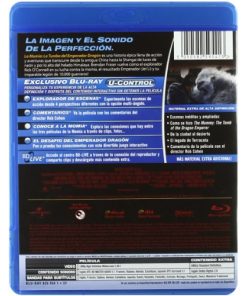Alternative view of La momia: La tumba del emperador Dragón [Blu-ray]