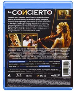Alternative view of El Concierto [Blu-ray]