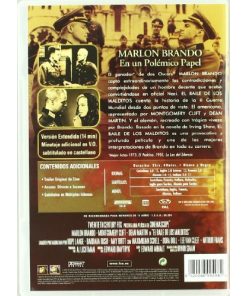 Alternative view of El Baile De Los Malditos [DVD]