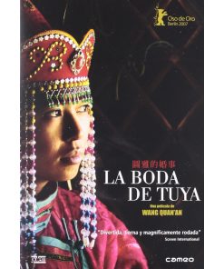 Cofre Berlin - La boda de Tuya - Grbavica. El secreto de Esma - Las partículas elementales [DVD] - Imagen 3