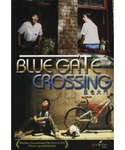 Blue Gate Crossing [DVD]